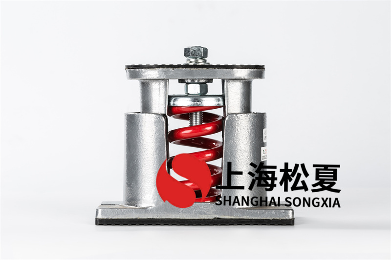 可調速水泵減振器選用的原則是什么？