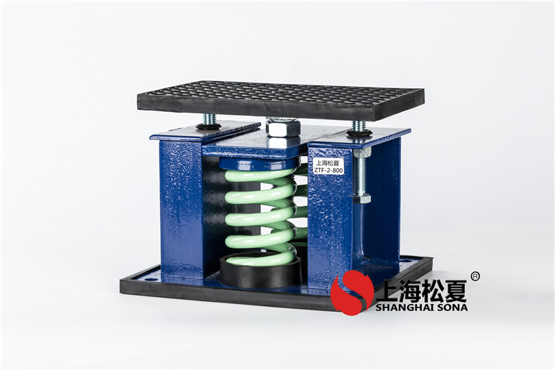 ZTF-2彈簧減震器空調水冷機組的優勢有哪些呢？