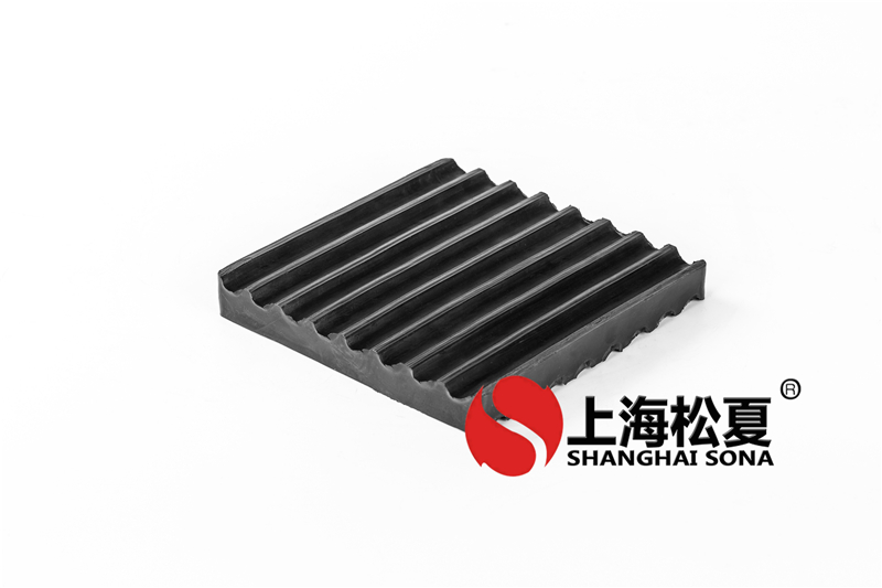 離心脫水機用橡膠減震墊如何選擇？
