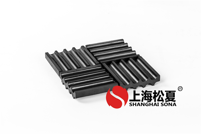 離心脫水機用橡膠減震墊如何選擇？