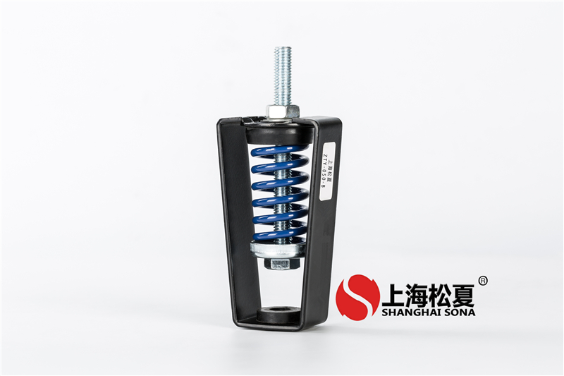 ZTY吊式彈簧減震器產品系列特性
