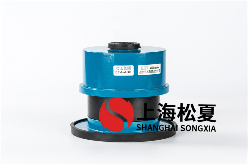 風機減震器安裝的方法有哪些？