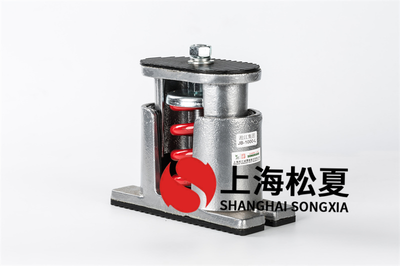 彈簧減震器的選擇是哪些規(guī)范？